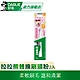 好來 拉拉熊造型兒童電動牙刷替換刷頭(粉2入) product thumbnail 1