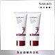 【NARUKO 牛爾】紅薏仁健康雪白洗面霜 120ml (2入) product thumbnail 1