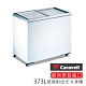 歐洲丹麥Caravell 品牌原廠輸入 玻璃對拉冷凍櫃 373L冰櫃(4尺3 )NI-445 Embraco 高效能壓縮機，穩壓省電功率 product thumbnail 1