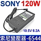 SONY 索尼 120W 變壓器 6.5*4.4mm 電源線 充電器 充電線 product thumbnail 1