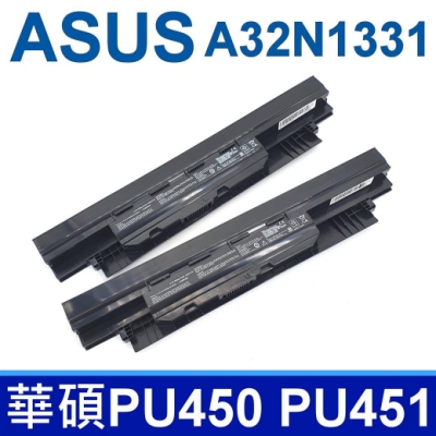 ASUS A32N1331 高品質 電池 PU551L PU551LD PU551J PRO450C PRO450V PRO450CA PRO450CD PRO450V PRO450VB P2438U