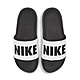 NIKE OFFCOURT SLIDE 運動拖鞋 男女 A-BQ4639003 B-BQ4632010 C-BQ4632011 精選三款 product thumbnail 5