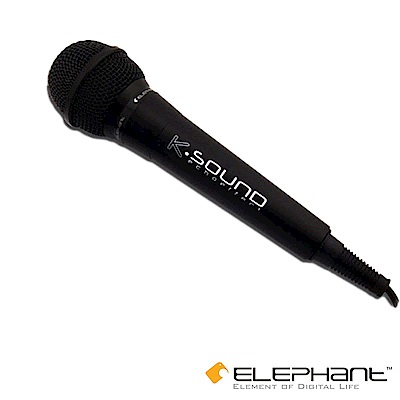 ELEPHANT網路高音質手機/電腦雙用麥克風(IP-MIC-002)黑色