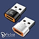 Veloz-USB3.0轉Type-C OTG快速迷你轉換器(Velo-53)(2入) product thumbnail 1