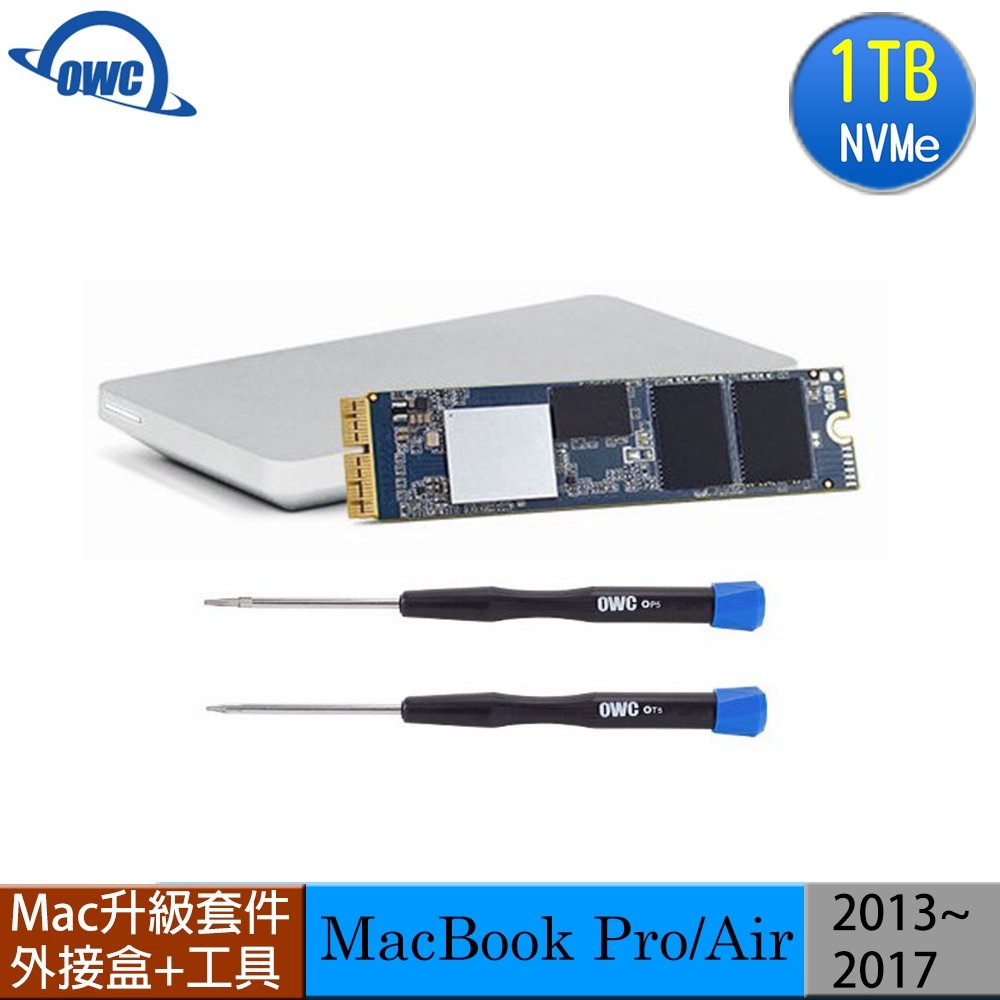 Mac專用M.2 SSD 1TB升級套件-OWC Aura Pro X2-含外接盒及工具