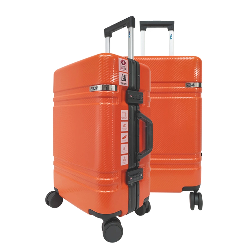 【FILA】29吋簡約時尚碳纖維飾紋系列鋁框行李箱-限量橘