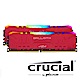 美光 Crucial Ballistix 炫光RGB D4 3200/16G(8G*2) 桌上型記憶體(紅/雙通道) product thumbnail 2