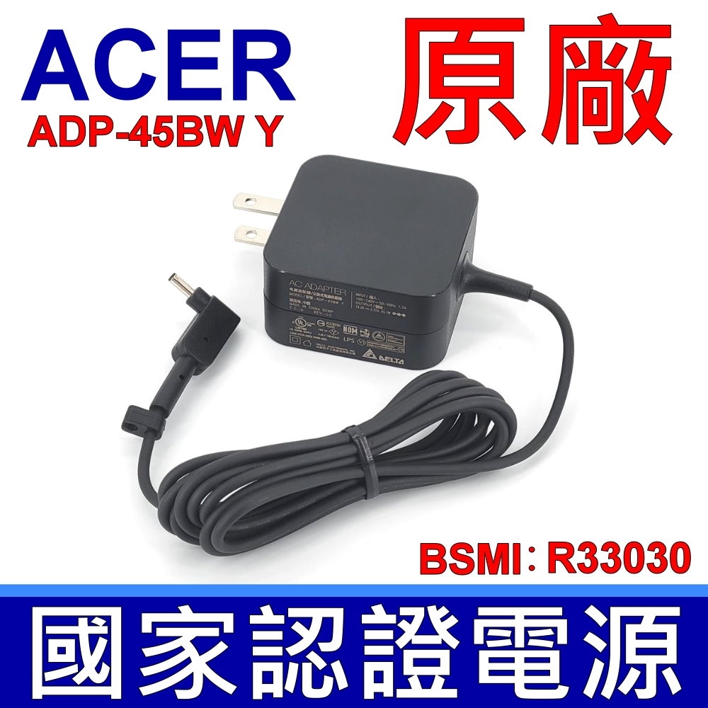 宏碁 ACER 45W 3.0*1.1mm 方型 變壓器 MS2392 L1410 TMP236 TMP238 R4-471T R7-371T V3-372 V3-372T S5-391
