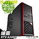 Acer Altos P10F7 水冷工作站 (i9-11900F/128G/4TSSD+4TB/RTX A5000 24G/700W/W11P) product thumbnail 1