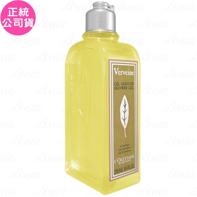 L OCCITANE 歐舒丹 馬鞭草沐浴膠(250ml)(公司貨)