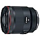 Canon RF 50mm F1.2L USM 定焦鏡頭(公司貨) product thumbnail 1