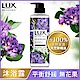 LUX 麗仕 植萃精油香氛沐浴露550g-平衡舒緩(無花果) product thumbnail 2