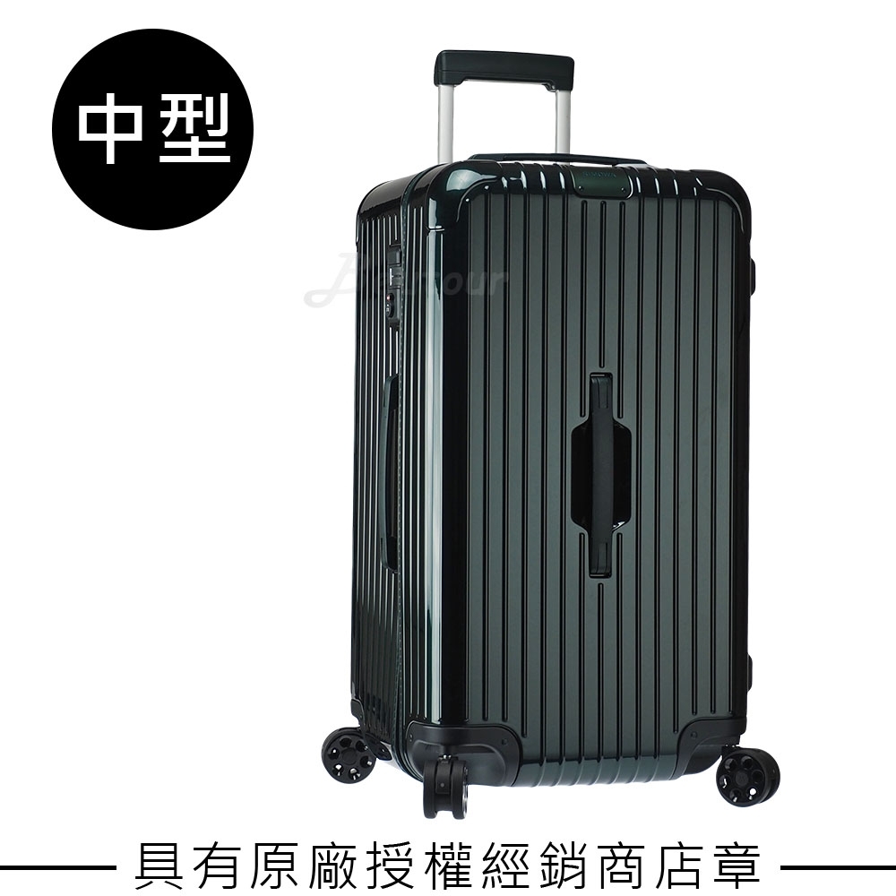 Rimowa Essential Trunk 中型運動行李箱 (祖母綠)