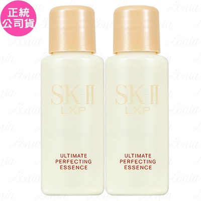 SK-II 晶鑽極緻奢華超導精萃(10ml)*2(效期2026.04-公司貨)