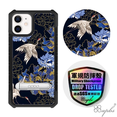 apbs iPhone 12 mini 5.4吋專利軍規防摔立架手機殼-浮世繪牡丹與鶴