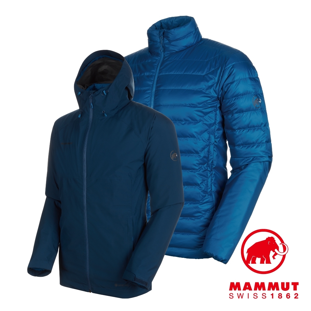 【Mammut 長毛象】Convey3in1 GTX 兩件式 藍 男#1010-27410