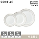 【美國康寧】CORELLE 皇家饗宴3件式餐盤組-C03 product thumbnail 1