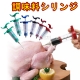 肉汁神器 kiret 調味料 醬料 注射器-多色隨機 火雞 醬料 product thumbnail 1