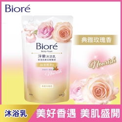 蜜妮 Biore 淨嫩沐浴乳 典雅玫瑰香 補充包(700ml)