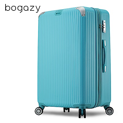Bogazy 冰封行者Ⅱ 28吋平面式V型設計可加大行李箱(蒂芬妮藍)
