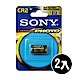 SONY CR2 CR2A 一次性鋰電池 3V 拍立得 Mini 25 50適用 (2入) product thumbnail 1