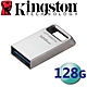 Kingston 金士頓 128GB DataTraveler Micro USB3.2 隨身碟 DTMC3G2/128GB product thumbnail 1