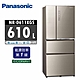 Panasonic國際牌 610L 1級變頻4門電冰箱 NR-D611XGS product thumbnail 3