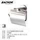 BACHOR 304不鏽鋼捲筒衛生紙架YBA3301-無安裝 product thumbnail 1