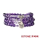 石頭記 紫水晶108顆平安珠手鍊-品牌經典 product thumbnail 1