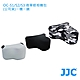 JJC OC-S1/S2/S3 微單眼相機包  (公司貨)一機一鏡 product thumbnail 1