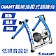 GIANT CYCLOTRON FLUID ST 鐵支架式油阻式訓練台 product thumbnail 1