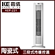 【嘉儀】PTC陶瓷式電暖器 KEP-221 product thumbnail 1