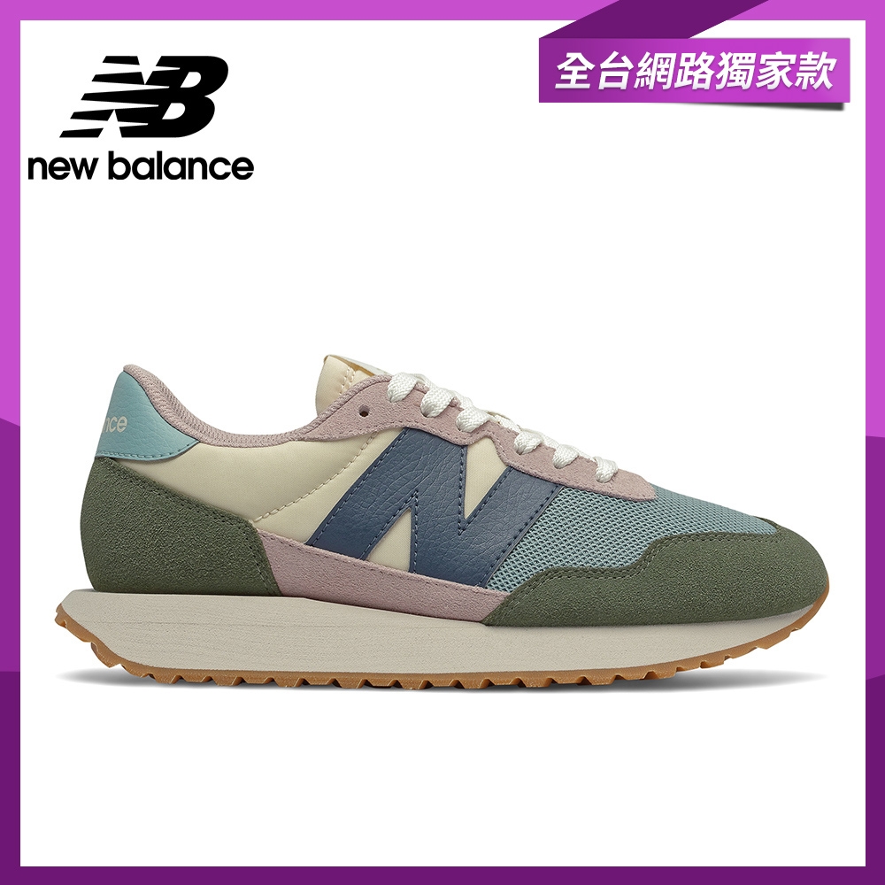 [New Balance]復古運動鞋_女性_藍綠粉_WS237MP1-B楦