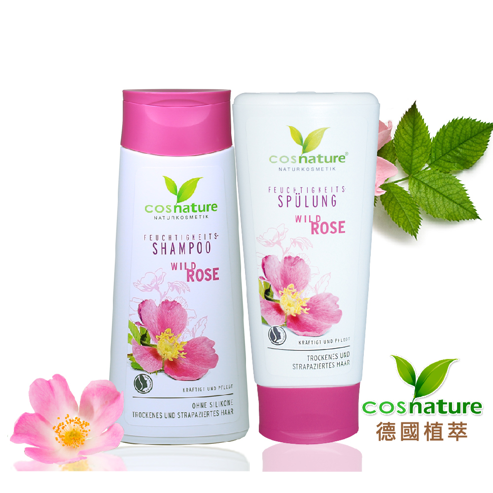 德國植萃 cosnature 玫瑰洗護組(洗髮精x1+護髮乳x1) (200ml/瓶)