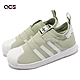 adidas 童鞋 Superstar 360 2 C 中童 抹茶綠 無鞋帶 襪套式 小朋友 愛迪達 GY3791 product thumbnail 1