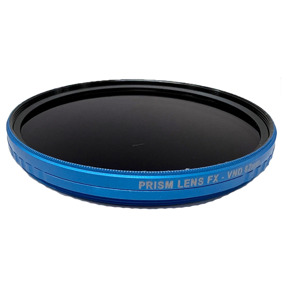 美國 PRISM LENS FX Cinema Hard Stop VND Filter 82mm 電影級五檔減光濾鏡