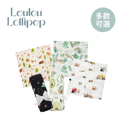 Loulou lollipop 加拿大 竹纖維透氣涼感嬰兒包巾/蓋毯/蓋被/哺乳巾 120x120cm (主題款-多款可選)