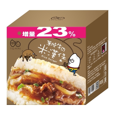 任選_TOMMI湯米 蔥燒牛肉米漢堡(每盒3入)