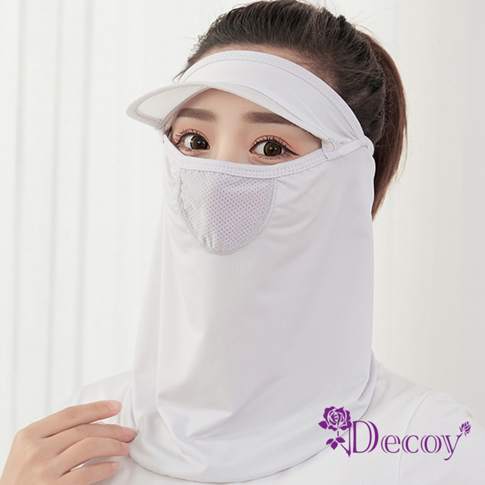 Decoy 全面防護 夏日口面罩透氣遮陽帽