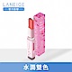 LANEIGE蘭芝 超放電晶潤雙色唇膏(翻玩派對限定版) product thumbnail 5