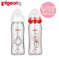 (Pigeon 貝親)迪士尼寬口玻璃奶瓶240mlx2