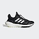 Adidas Ultraboost 22 COLD.RDY 2.0 [GX8320] 女 慢跑鞋 運動 路跑 冬季 黑白 product thumbnail 1