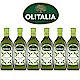 Olitalia奧利塔 精製橄欖油家庭料理組(1000mlx6瓶) product thumbnail 1