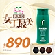 Sastty 利尻昆布染髮劑 共三色任選(黑色/咖啡色/褐色) product thumbnail 2