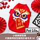 Pet Life 小萌舞獅賀春 犬貓通用造型寵物針織毛衣 product thumbnail 1