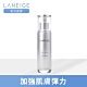 LANEIGE蘭芝 超時空彈力新生導入液100ml product thumbnail 1