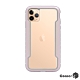 Apple iPhone 11 Pro 5.8吋軍規防摔金屬框手機殼-玫瑰金 product thumbnail 1