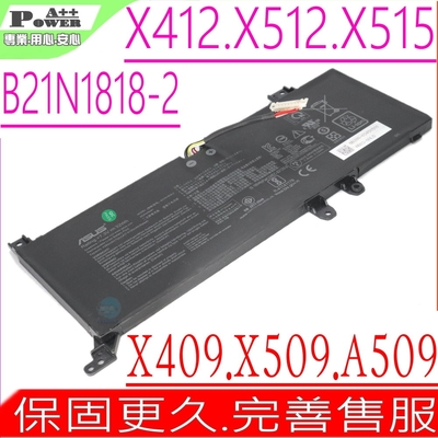 ASUS 華碩 B21N1818 C21N1818 底部4孔 電池 適用 Y4100 P1402 Y4100FA Y4100UA Y4100UB P1402FA P1402UA P1402UB