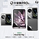 O-one大螢膜PRO OPPO Find N3 Flip 組合系列(四入組) 全膠螢幕保護貼 手機保護貼 product thumbnail 2