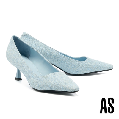 高跟鞋 AS 極簡細緻純色造型小方頭高跟鞋－藍